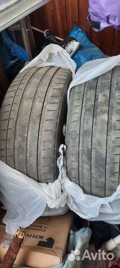 Vredestein Ultrac Vorti 255/45 R20