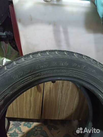 Nordman 5 195/55 R16 91T