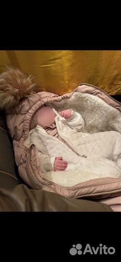 Конверт на выписку