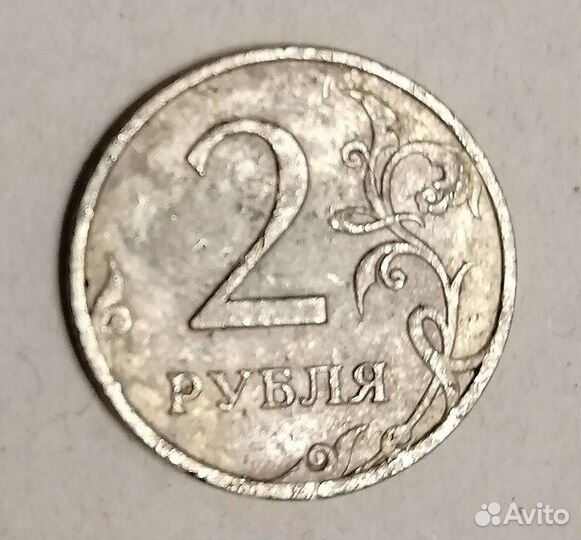 Банкнота и монеты РФ и СССР