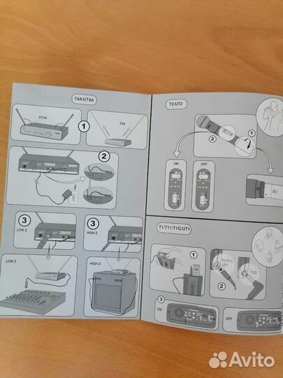 Беспроводная система Shure model UT4A-TR