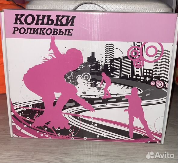 Роликовые коньки Rush Action