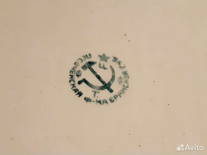 Блюдо антикварное Песочное