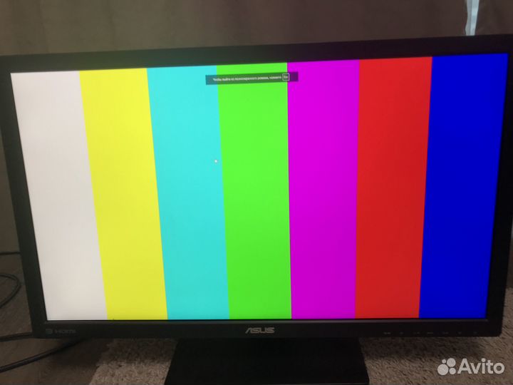 Монитор asus PB278Q 27-дюймов