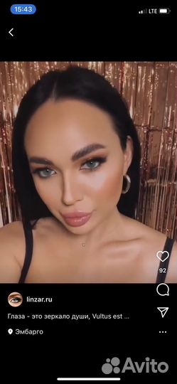 Линзы контактные цветные