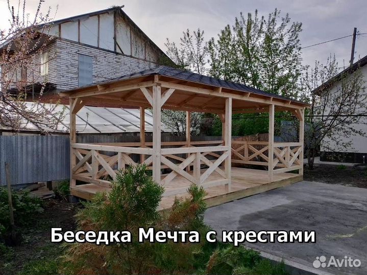 Беседки от производителя