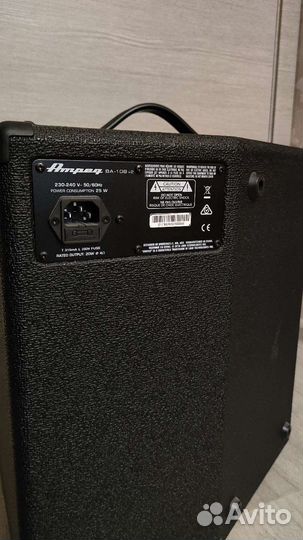 Комбоусилитель