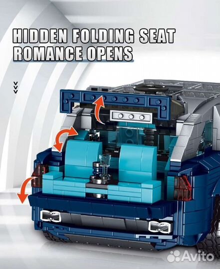 Конструктор Mould King 10017 Rolls-Royce Cullinan