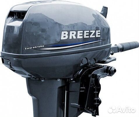 Лодочный мотор breeze-yamaha T9.9S(2Х тактный)(15)