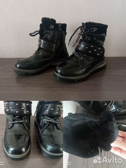 Ботинки детские