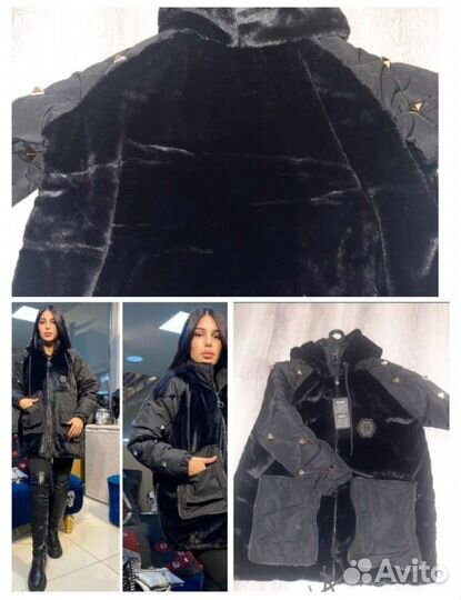 Куртка демисезонная женская 44 46 новая