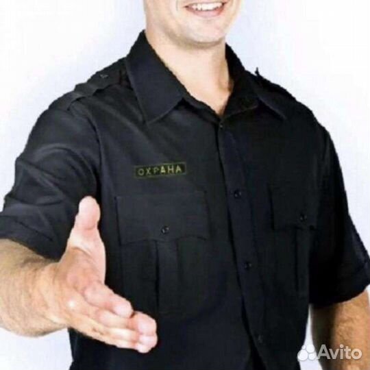 Охранник вахта москва и об