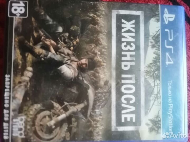 Игры для приставок ps4