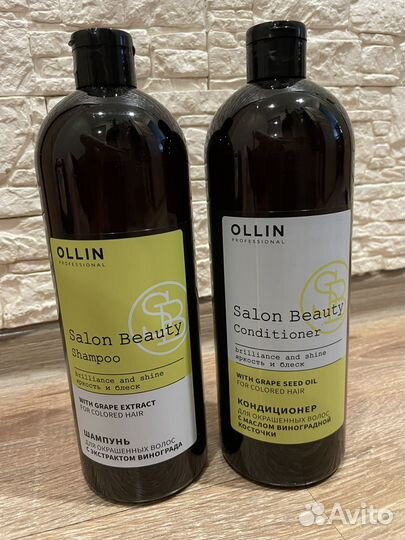 Шампунь, бальзам, средства для волос
