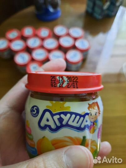 Детское овощное пюре