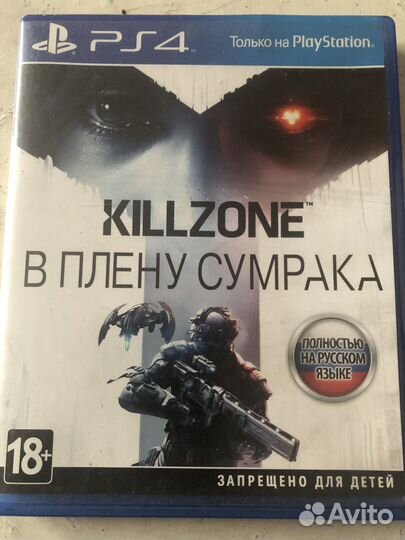 Killzone в плену сумрака ps4