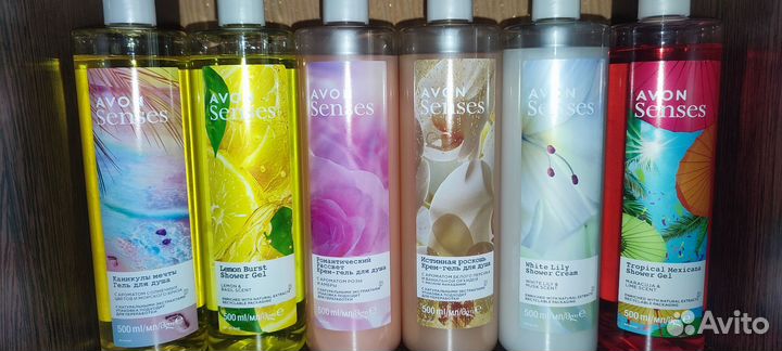 Avon гели