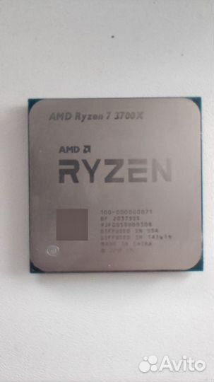 Процессор AMD Ryzen 7 3700X