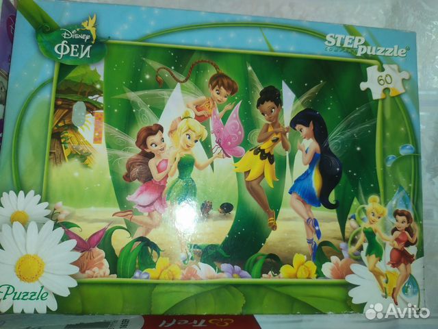 Пазлы для детей фея,София
