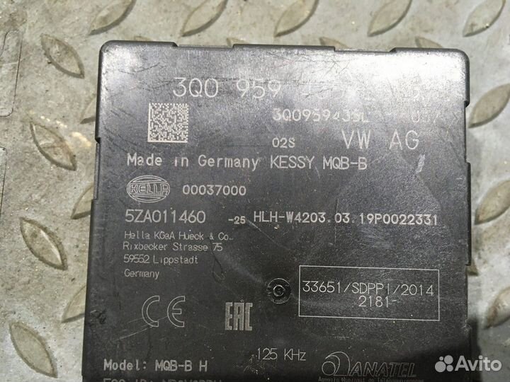 Электронный блок / Блок управления безключевым дос