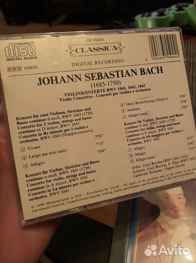 Бах концерт скрипка италия лицензия