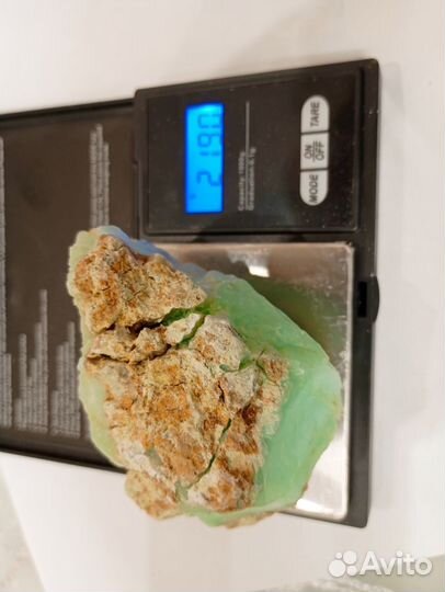 Хризопраз 219