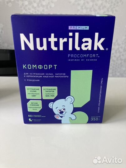 Смесь Нутрилак comfort