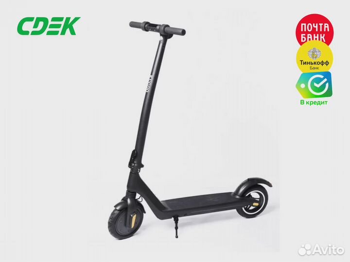 Электросамокат