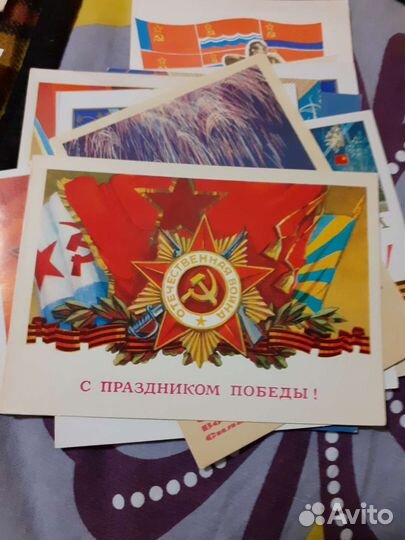 Открытки советские СССР