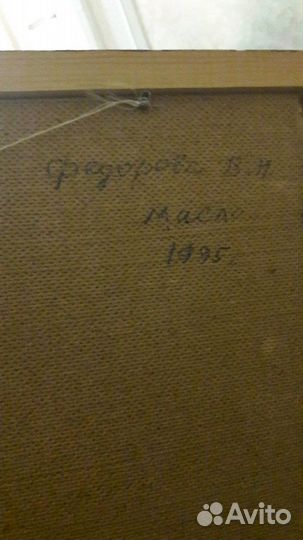 Новые картины: дерево+камень, масло