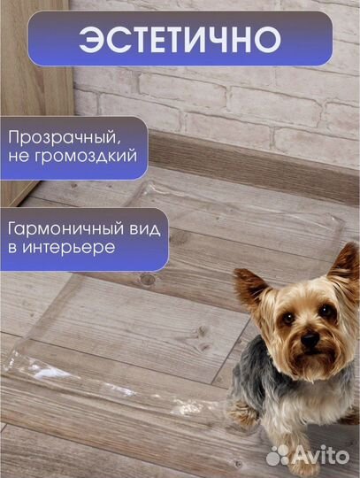 Силиконовый лоток для животных