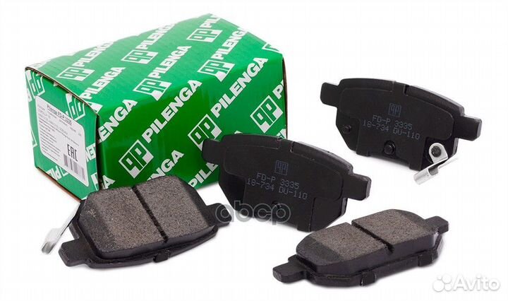 Колодки тормозные дисковые задние toyota coroll