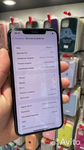 Магазин по продаже техники Эпл в России