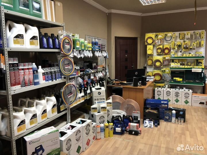 Фреон / Хладон (Фреон)