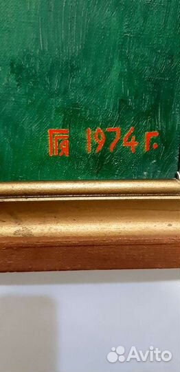 Картина маслом на холсте старинная