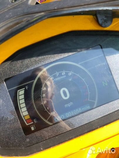 Avantis hunter 200 big lux