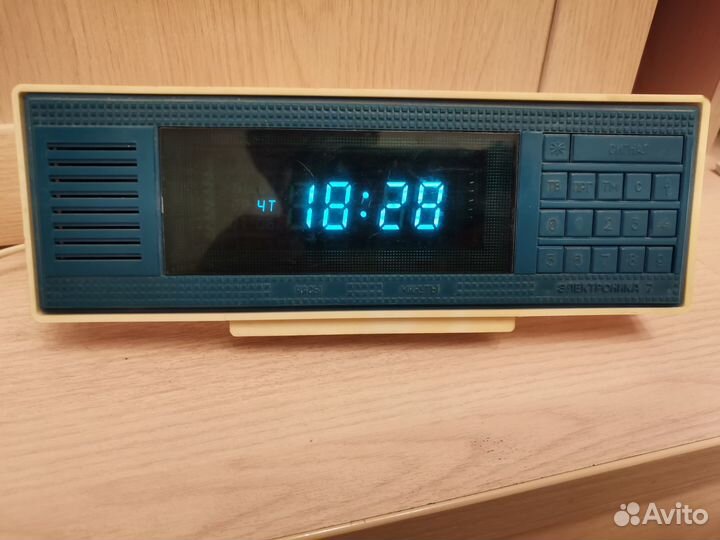 Часы электронные СССР Электроника 7-21-01 1990 г