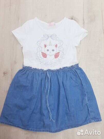 Одежда пакетом 110 морской бриз