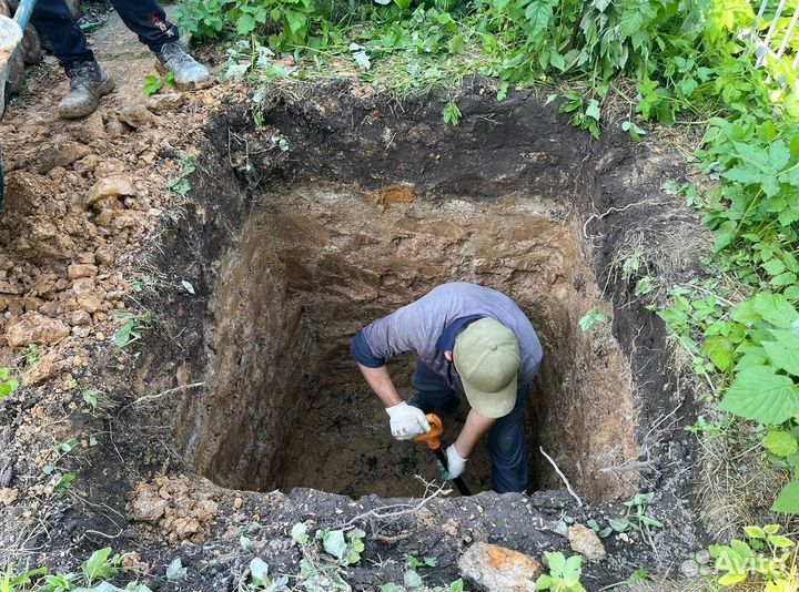 Септик Топас