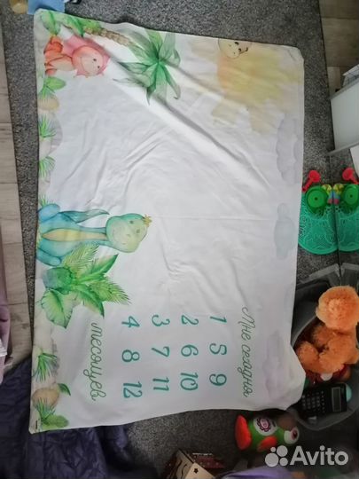 Плед для фотосессии