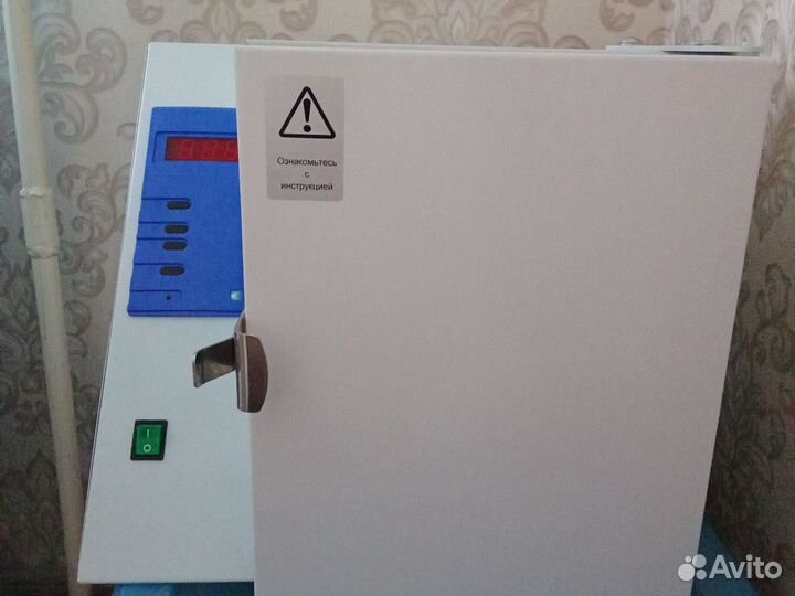 Сухожар гп 10