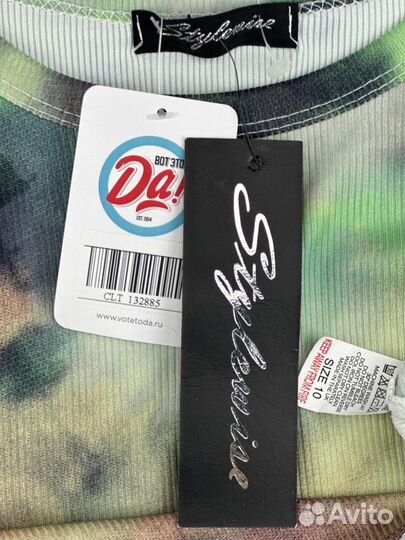 Stylewise Топ женский EU38MUK10