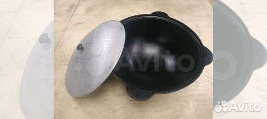 Казан Узбекский 6л. Новый