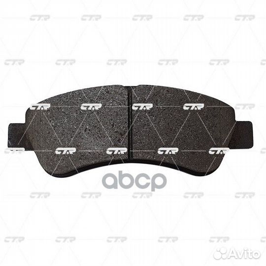 Колодки citroen C2,C3,C4,Xsara/peugeot 206,207