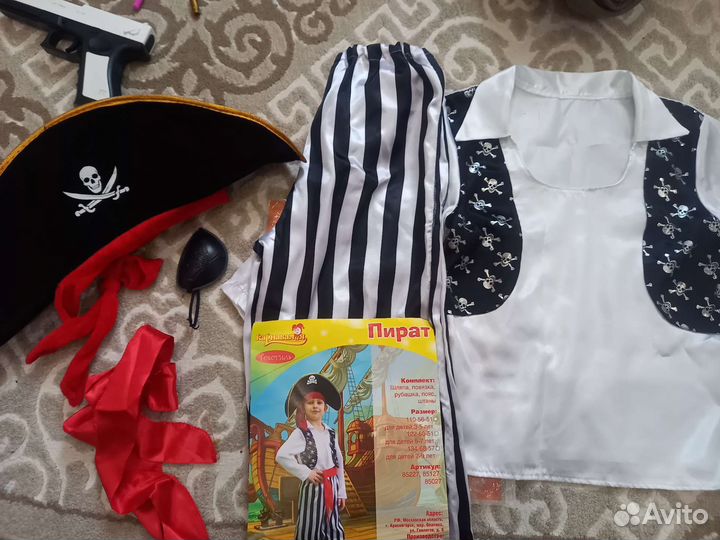 Новогодний костюм для мальчика 110 116