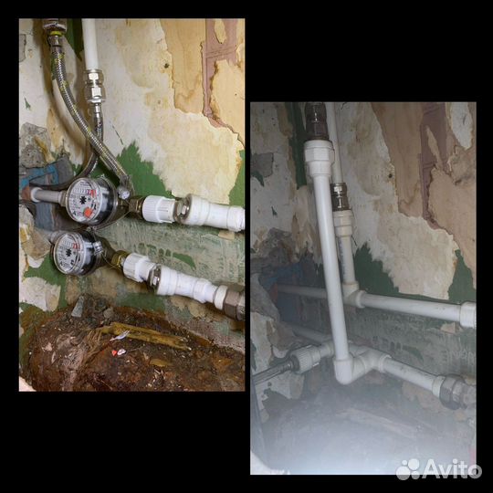 Сантехнические работы