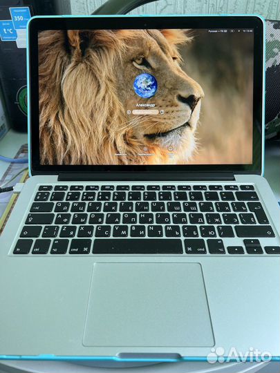 Apple MacBook Pro 13 2013