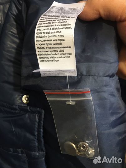 Куртка демисезонная женская большого размера