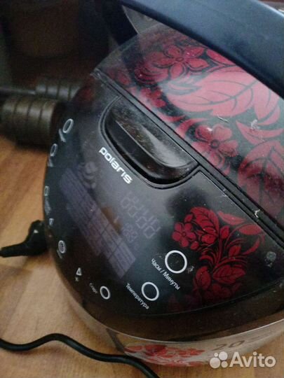 Мультиварка