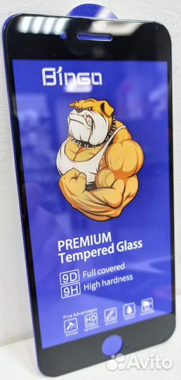 Защитное стекло премиум iPhone 7 Plus 8 Plus